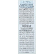 Pyunkang Yul Baby & Child Lotion for Delicate Baby Skin