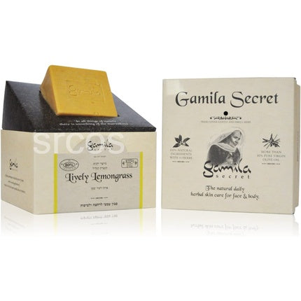 Gamila Secret Lively Lemongrass Soap Bar 115g 4oz - Balancing Oily Skin