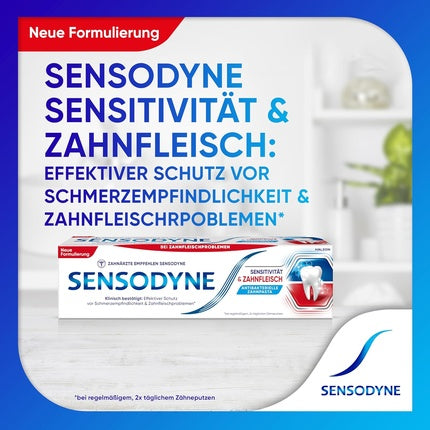 Sensodyne Sensitivity & Gum Toothpaste 75ml