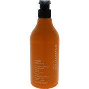 Shu Uemura Moisture Velvet Conditioner 500ml
