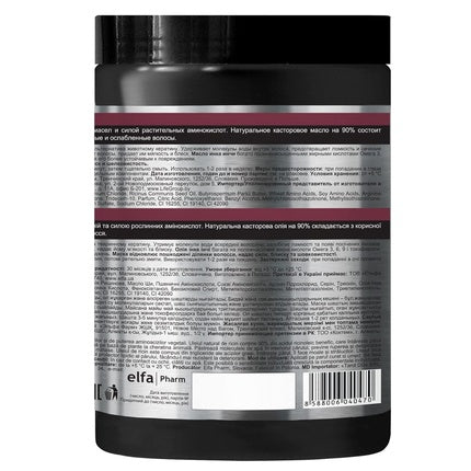 Dr. Sante Black Castor Oil Mask 1000ml