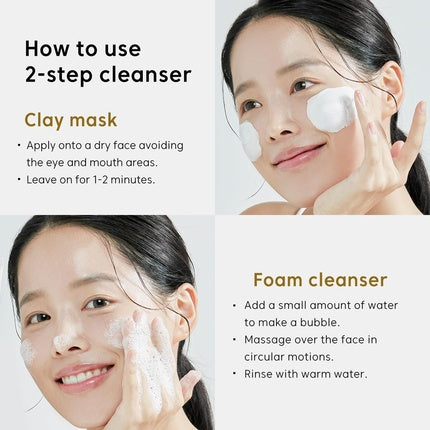 THANKYOU FARMER Rice Pure Clay Mask To Foam Cleanser 5.27 Fl Oz (150ml) Korean Clay Mask Foaming Facial Cleanser Rice Mask Korean Foam Cleanser Cleanser Mask Foaming Cleanser