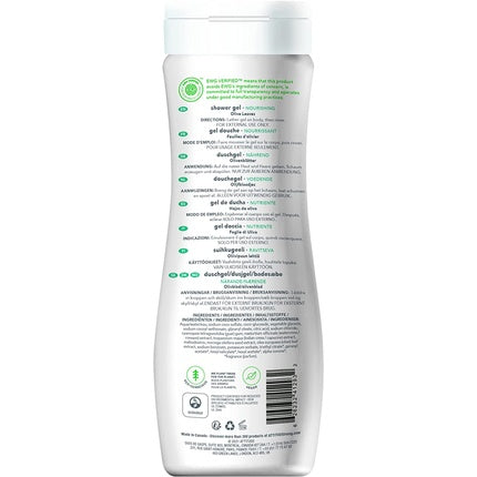 ATTITUDE Super Leaves Nourishing Shower Gel with Olive Leaves 473ml
