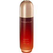 Missha Chogongjin Sosaeng Jin Emulsion Hydrating Emulsion For Mature And Dry Skin