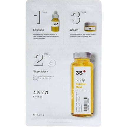 Missha 3-Step Nutrition Mask