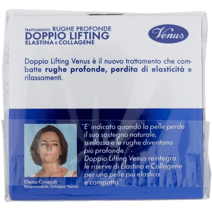 Venus Lab Double Lifting Wrinkle Eliminator 50ml