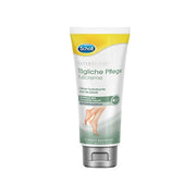 Scholl Hydration Boost Cream For Feet 75 Ml