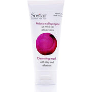 Sostar Clay Face Mask with Organic Clay and Allantoin - Deep Cleansing
