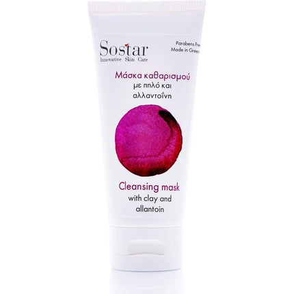 Sostar Clay Face Mask with Organic Clay and Allantoin - Deep Cleansing