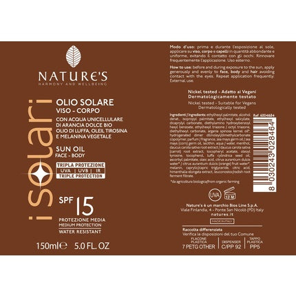 Nature's Sun Oil SPF 15 Face & Body with Argan Oil