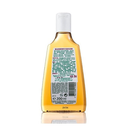 Rausch Malven Volumizing Shampoo Gentle Care for Fine Hair Vegan 200ml