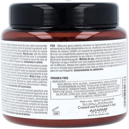 Alfaparf Pigments Hydrating Hair Mask 200ml