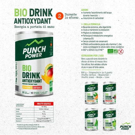 Punch Power Bio Drink Antioxidant 500g