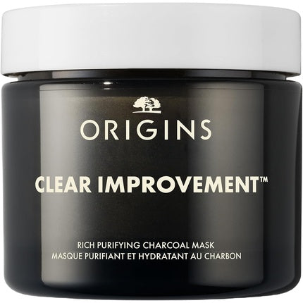 Origins Clear Improvement Rich Purifying Charcoal Mask 75ml