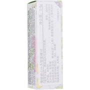 Clinique 10 Punch Pop