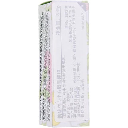 Clinique 10 Punch Pop