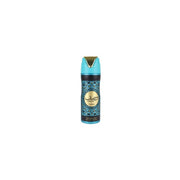 Lattafa Wasaf Deo Spray 200 Ml - A Refreshing Deodorant Spray From Lattafa
