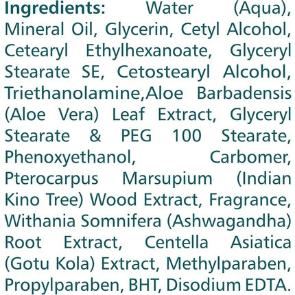 Himalaya Nourishing Skin Cream 150ml