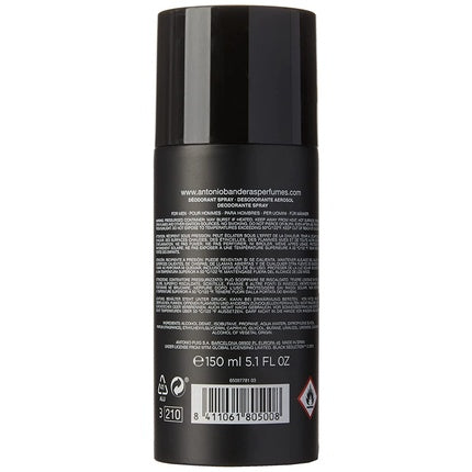 Antonio Banderas Seduction Black Bath Products 5.1 Fluid Ounce