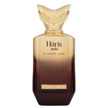 Risala Elite Haris Al Qamar Eau De Parfum For Women 100 Ml