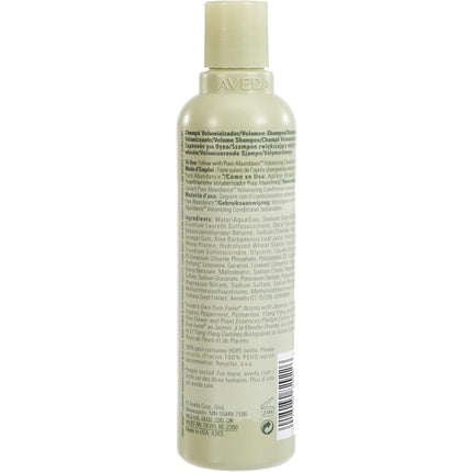 Aveda Pure Abundance Volumizing Shampoo 250ml Unscented