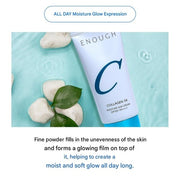 Enough Collagen 3x Moisture Sun Cream SPF 50 Korean Skin Care Face Sunscreen