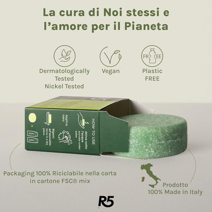 R5 Senses Solid Moisturising Shampoo
