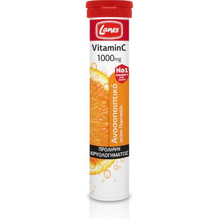 Lanes Vitamin C 1000mg Effervescent Tablets - 20 Tablets For Immune Support