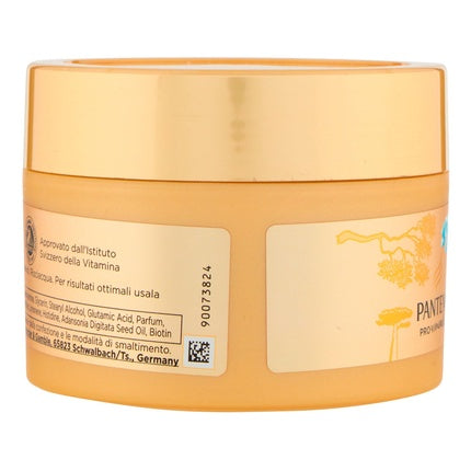 Pantene Pro-V Miracles Thirst-Quenching Mask with Biotin and Baobab Essence Pro-Vitamin B5 160ml