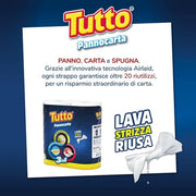 Tutto Pannocarta 3In1 - Pack of 2