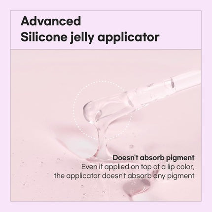 Volume Lip Serum Lip Plumper Gloss Collagen Lip Balm 0.14 Fl. Oz