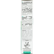 Natura Bio Toothpaste with Echinacea Extract 75ml