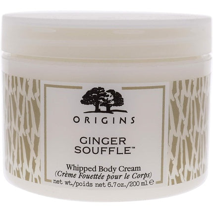 Origins Ginger Souffle Whipped Body Cream