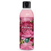 Barwa Natural Peony Shampoo 300ml