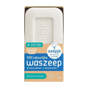 Seepje Washing Soap Bergamot And Lemongrass - Natural Soap For Body Care