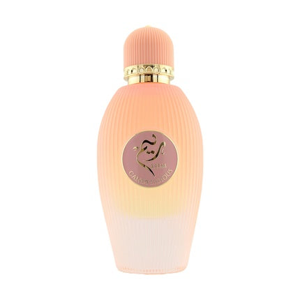 Anfar Ajyad Reem Candylicious Perfume Extract For Women, 100 Ml