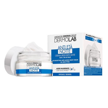 Dermolab Antiaging Redensifying Night Cream For All Skin Types 50ml