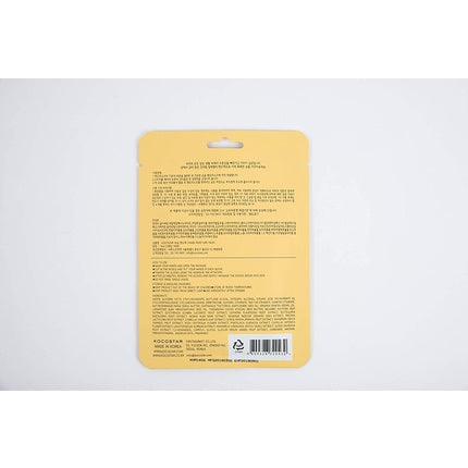 Kocostar Hand Moisture Pack Beauty Hand Treatment