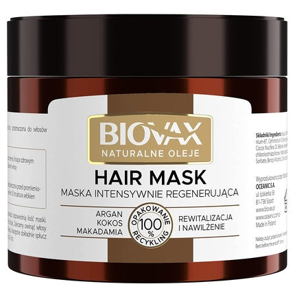 L'Biotica Biovax Argan Hair Mask 250ml