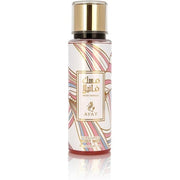 Ayat Perfume Fragrance Mist Musk Vanilla 250ml - Oriental Fragrance for Men and Women - Made in Dubai