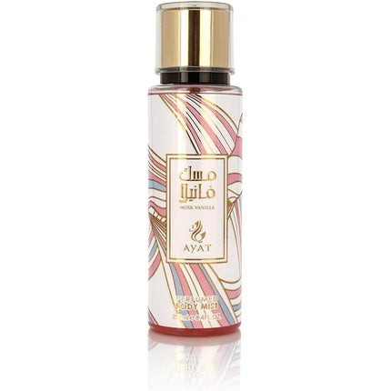 Ayat Perfume Fragrance Mist Musk Vanilla 250ml - Oriental Fragrance for Men and Women - Made in Dubai