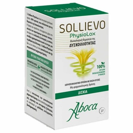 Sollievo Physiolax Digestive Intestine Laxative 27 Tablets