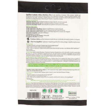 Equilibra Face Mask with Activated Charcoal Fabric
