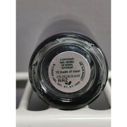 Clinique Nail Polish Enamel 12 Made Of Steel 9ml