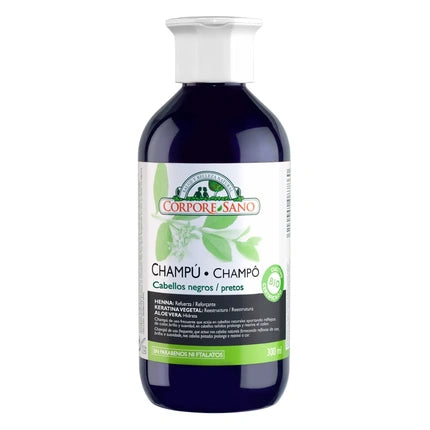 Corpore Sano Henna Shampoo For Black Hair With Keratin And Aloe 300ml