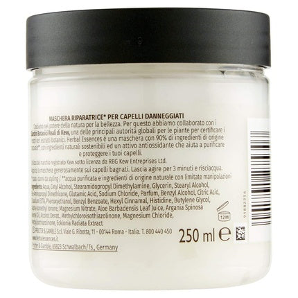 Herbal Essences Damaged Hair Mask Argan Oil 250ml