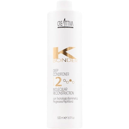 Erilia Deep Conditioner 500ml for Dry Damaged Hair