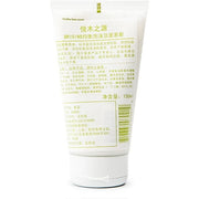 Origins Checks and Balances Frothy Face Wash 150mL