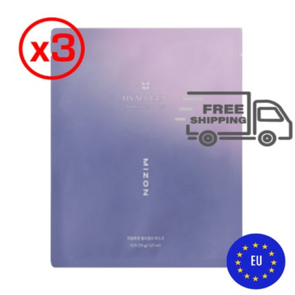 Mizon Hyalugen Pearly Jelly Mask 35g