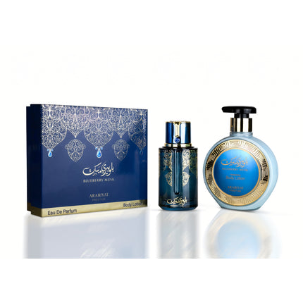 Myperfumes Arabiyat Prestige Blueberry Musk Set - Perfume 100 Ml + Body Lotion 300 Ml For Women